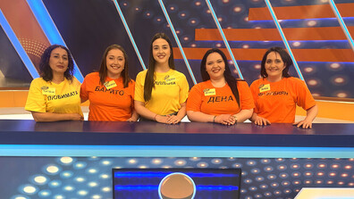 Бареви срещу Меден Рудник в "Семейни войни"