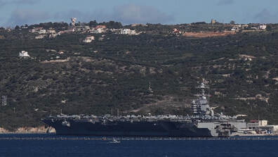 Какви военни сили на САЩ има в Близкия изток