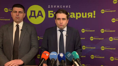 Божидар Божанов: Смяната на областните управители е най-естественото действие за всеки нов кабинет