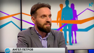 Ангел Петров: Украйна няма да се предаде, но големият проблем е липсата на гаранции