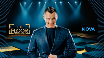 Зрелищната битка за знания в „The Floor“ започва на 21 февруари