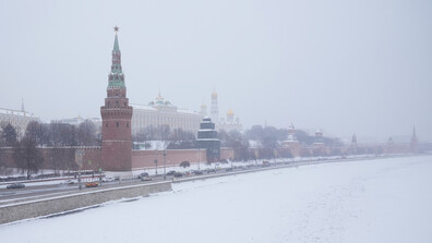 Москва включи регистрирана у нас асоциация в списък с терористични организации