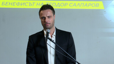 Волейболистът Теодор Салпаров прекратява кариерата си със зрелищен мач