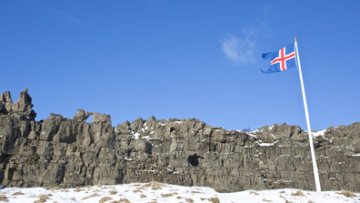 Исландия ще проведе референдум за присъединяване към ЕС