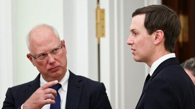 Специалният пратеник на Путин се срещна с американската делегация в Женева