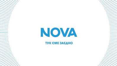 148 години свобода: Специална програма на NOVA за националния празник