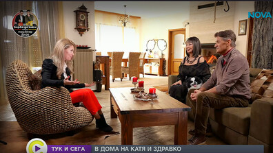 Катя и Здравко: Всичко тече, дует „Ритон” си остава