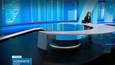 Новините на NOVA (28.02.2026 - обедна)