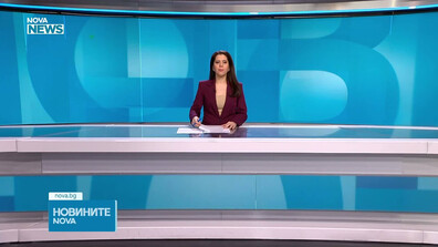 Новините на NOVA NEWS (28.02.2025 - 20:00)