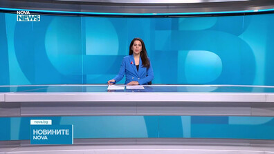 Новините на NOVA NEWS (01.03.2025 - 20:00)