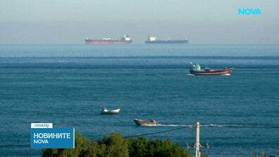 Два танкера бяха ударени от дронове в Персийския залив