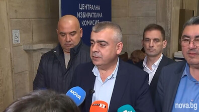 „Алианс за права и свободи” след регистрацията в ЦИК: 100% ще влезем в следващия парламент