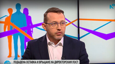 Д-р Благомир Здравков: Бяхме подложени на административен терор в столичната педиатрия