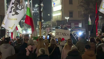 „Възраждане” с протест пред МС: Искаме незабавно изтегляне на американските самолети от летището в София