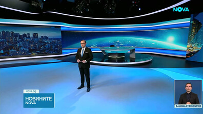 Новините на NOVA (02.03.2026 - късна)