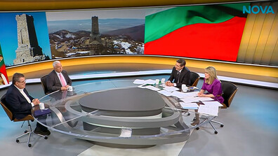 Баланс между миналото и настоящето: Каква национална доктрина ни е нужна