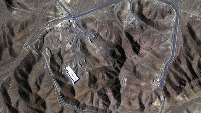 Ядрената агенция на ООН: Ударен е комплексът на иранско ядрено съоръжение