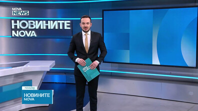 Обеден информационен блок на NOVA NEWS (03.03.2026)