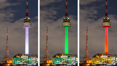 Емблематични сгради в Сеул грейнаха в цветовете на българския трибагреник (СНИМКИ)