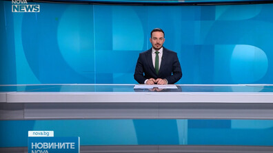 Новините на NOVA NEWS (04.03.2025 - 20:00)