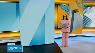 Новините на NOVA (05.03.2026 - 8.00)