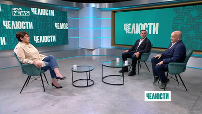 „Челюсти”: Как трябва да реагират България и ЕС на конфликта в Близкия изток