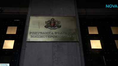 След срещата Запрянов - Борисов: Реплики между премиера и министъра на отбраната