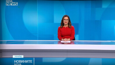 Новините на NOVA NEWS (05.03.2025 - 20:00)