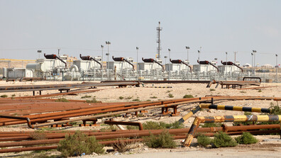 Ирански ракетен удар порази рафинерия в Бахрейн