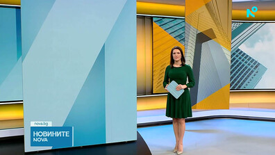 Новините на NOVA (06.03.2026 - 9.00)