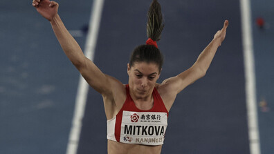 Заради контузия: Пламена Миткова няма да участва на Световното в Полша