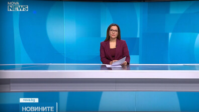 Новините на NOVA NEWS (06.03.2025 - 20:00)
