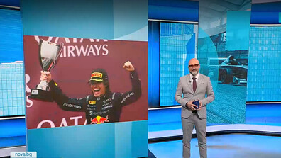 Спортни новини (08.03.2026 - обедна)