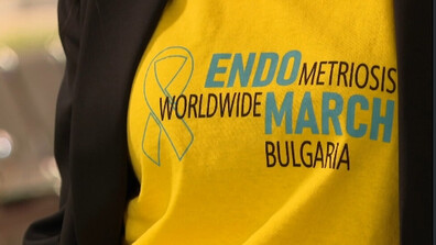 Международна кампания "ЕндоМарт": Всяка десета жена страда от ендометриоза