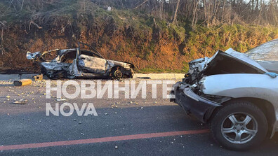 Трима загинаха в тежка катастрофа в Луковитско