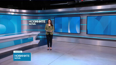 Обеден информационен блок на NOVA NEWS (09.03.2026)