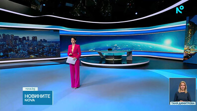 Новините на NOVA (09.03.2026 - късна)