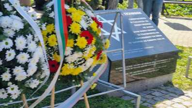 Отбелязваме 83 години от спасяването на българските евреи