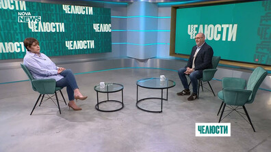 „Челюсти”: Какви са рисковете за България и ЕС от войната в Близкия изток?