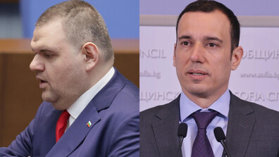 Задочен спор между Пеевски и Терзиев за държавни имоти в София