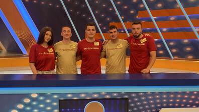 Студенткови срещу Невестите в "Семейни войни"