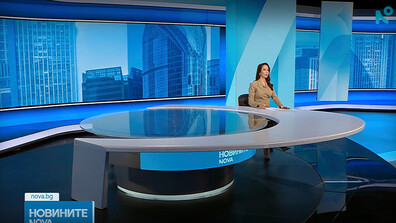 Новините на NOVA (12.03.2026 - следобедна)