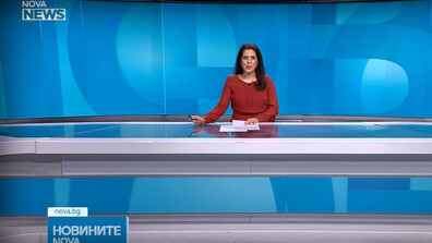 Новините на NOVA NEWS (12.03.2025 - 20:00)