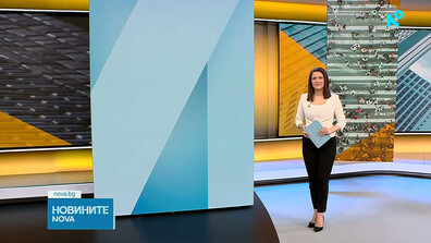 Новините на NOVA (13.03.2026 - 6.00)