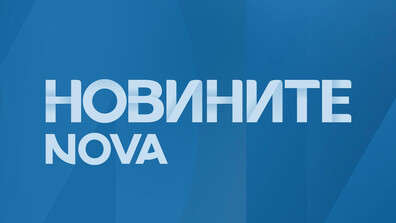 Шишков: Залагаме на най-бързото, а не на най-евтиното решение за възстановяването на пътя, засегнат от свлачището край Пампорово