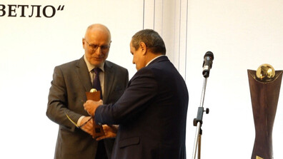 БНБ получи награда в конкурса „Икономика на светло“