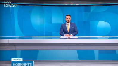 Новините на NOVA NEWS (13.03.2025 - 20:00)