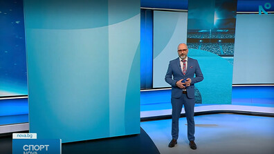 Спортни новини (13.03.2026 - късна)