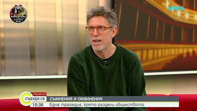 От Берлинале до София Филм Фест: Галин Стоев и неговата „Нина Роза“