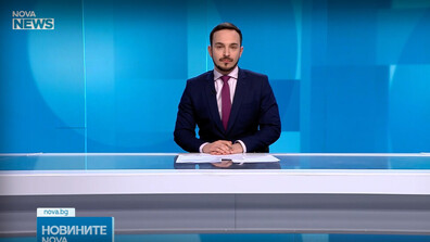 Новините на NOVA NEWS (14.03.2025 - 20:00)